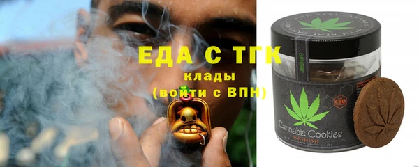 наркотики Абинск