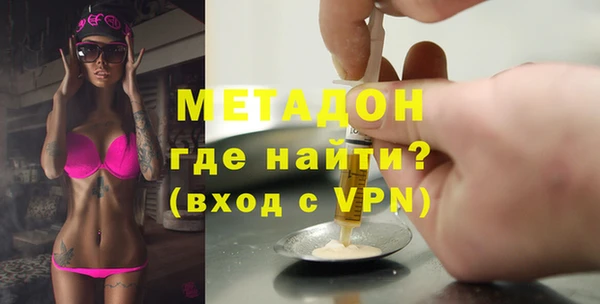 каннабис Нягань