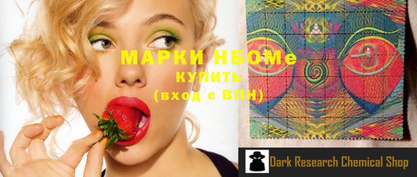 наркотики Абинск