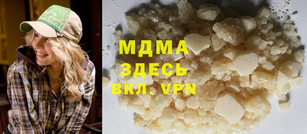 каннабис Нягань