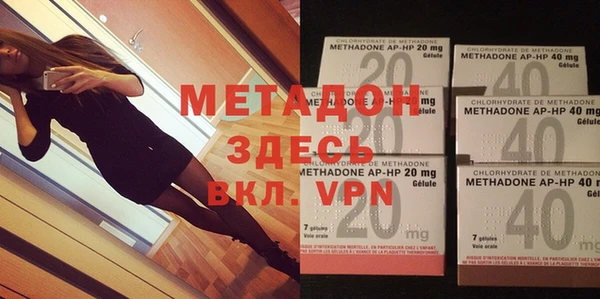 индика Абаза