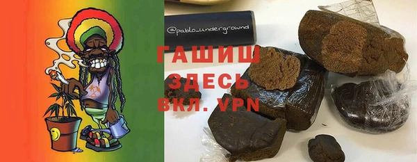 наркотики Абинск